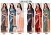 Ast Tara Sitara Traditional Wear Stylish Linen Saree Wholesale Market In Surat
